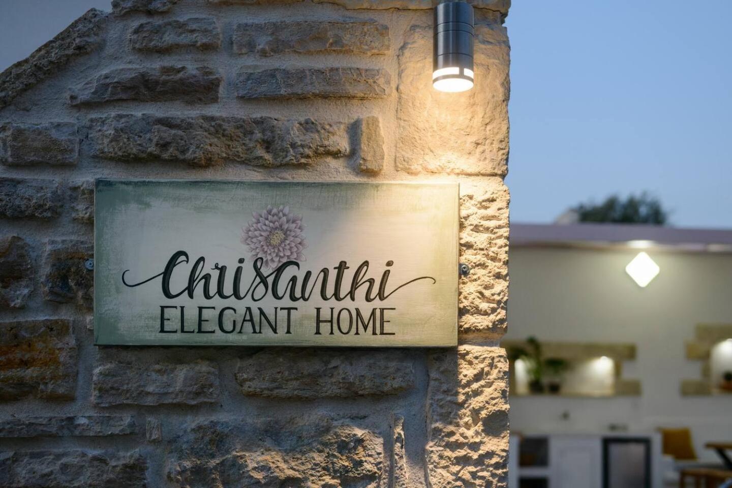 Chrisanthi Elegant Villa ปิตซีเดีย ภายนอก รูปภาพ
